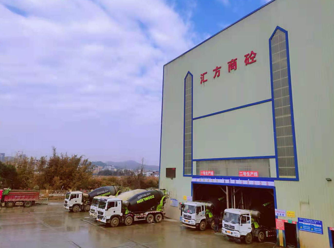 三